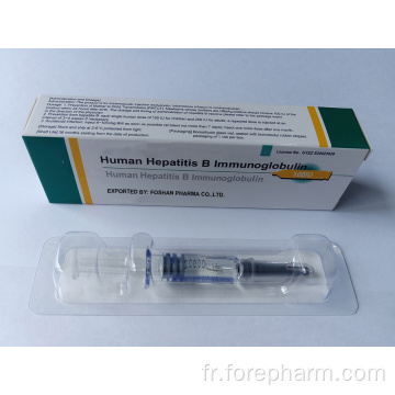 Immunoglobuline de l&#39;hépatite B humaine pour la PMTC